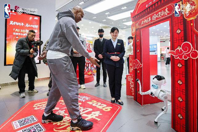 世界杯赛程时间查询-中国移动咪咕携手NBA传奇球星马布里，深度宠了一把湖南球迷